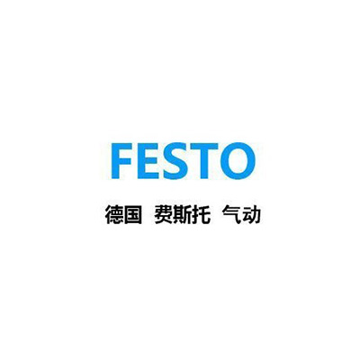 費(fèi)斯托